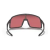 Kép 3/5 - Oakley Sutro S Matte Black-Prizm Trail Torch sportszemüveg