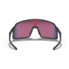 Kép 3/6 - oakley-sutro-s-matte-black-prizm-road-sportszemuveg-3