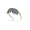 Kép 3/6 - oakley-sutro-s-matte-fern-prizm-grey-sportszemuveg-4