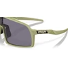 Kép 5/6 - oakley-sutro-s-matte-fern-prizm-grey-sportszemuveg-6