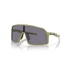 Kép 1/6 - oakley-sutro-s-matte-fern-prizm-grey-sportszemuveg-0009462