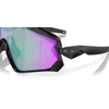 Kép 6/7 - oakley-wind-jacket-2-0-matte-black-prizm-road-jade-sportszemuveg-0009418-6