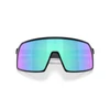Kép 2/4 - oakley-sutro-s-0009462-14-02