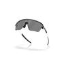 Kép 2/5 - oakley-corridor-sq-sportszemuveg-02