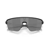 Kép 3/5 - oakley-corridor-sq-sportszemuveg-03