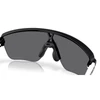 Kép 5/5 - oakley-corridor-sq-sportszemuveg-05