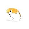 Kép 2/5 - oakley-corridor-sq-sportszemuveg-curry-02