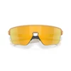 Kép 3/5 - oakley-corridor-sq-sportszemuveg-curry-03