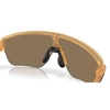Kép 5/5 - oakley-corridor-sq-sportszemuveg-curry-05