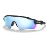 Kép 1/4 - oakley-radar-ev-path-9208-szemuveg