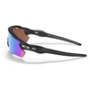 Kép 2/4 - oakley-radar-ev-path-9208-szemuveg-02