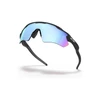 Kép 3/4 - oakley-radar-ev-path-9208-szemuveg-03