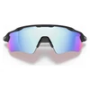 Kép 4/4 - oakley-radar-ev-path-9208-szemuveg-04