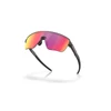 Kép 3/5 - oakley-corridor-sq-sportszemuveg-road-03