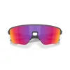 Kép 5/5 - oakley-corridor-sq-sportszemuveg-road-05