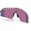 Kép 5/5 - oakley-sutro-ti-sweep-sport-szemuveg-6025-0338-05