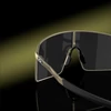Kép 4/4 - oakley-sutro-ti-sportszemuveg-0006013-0136-04