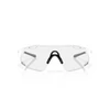 Kép 2/5 - sportszemuveg-oakley-cybr-dyno-photochromic-2