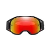 Kép 2/4 - oakley-aribrake-mtb-kerekparos-szemuveg-2