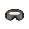 Kép 2/4 - oakley-o-frame-2-0-pro-mtb-kerekparos-szemuveg-clear-2