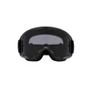 Kép 2/4 - oakley-o-frame-2-0-pro-mtb-kerekparos-szemuveg1