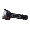 Kép 4/4 - oakley-aribrake-mtb-kerekparos-szemuveg-rose-lencse-3