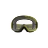 Kép 3/3 - oakley-o-frame-2-0-pro-mtb-kerekparos-szemuveg-clear3