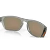 Kép 4/4 - oakley-sylas-polished-clear-prizm-ruby-04