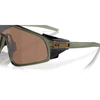 Kép 3/5 - oakley-latch-panel-olive-ink-sportszemuveg-0009404-03