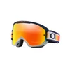 Kép 1/4 - oakley-o-frame-2-0-pro-mtb-kerekparos-szemuveg-troy-lee-orange