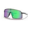 Kép 1/4 - sportszemuveg-oakley-sutro-grey-ink-prizm