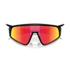 Kép 3/5 - oakley-latch-panel-matte-black-prizm-ruby-sportszemuveg-03