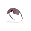 Kép 2/5 - oakley-sutro-lite-matte-grey-ink-prizm-sportszemuveg-02oakley-sutro-lite-matte-grey-ink-prizm-sportszemuveg