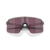 Kép 3/5 - oakley-sutro-lite-matte-grey-ink-prizm-sportszemuveg-03