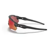 Kép 2/4 - oakley-radar-ev-path-trail-szemuveg-02