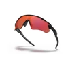 Kép 3/4 - oakley-radar-ev-path-trail-szemuveg-03