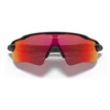Kép 4/4 - oakley-radar-ev-path-trail-szemuveg-04