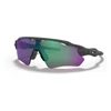 Kép 1/4 - oakley-radar-ev-path-9208-a1-szemuveg