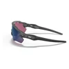 Kép 2/4 - oakley-radar-ev-path-9208-a1-szemuveg-02
