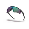 Kép 3/4 - oakley-radar-ev-path-9208-a1-szemuveg-03