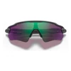 Kép 4/4 - oakley-radar-ev-path-9208-a1-szemuveg-04