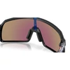Kép 4/4 - sportszemuveg-oakley-sutro-04