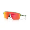 Kép 1/5 - oakley-corridor-sq-jade-sportszemuveg