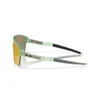 Kép 2/5 - oakley-corridor-sq-jade-sportszemuveg-02