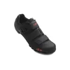 Kép 1/2 - Giro CODE VR70 MTB kerékpáros cipő