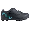 Kép 1/2 - cipo-northwave-mtb-hammer-junior-feketeszinvaltos-32