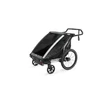 Kép 1/7 - utanfuto-thule-chariot-lite-2-faszen-szurke-45650
