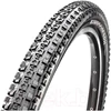 Kép 1/2 - kulso-maxxis-26x210-crossmark-hajtogathato