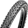Kép 1/2 - kulso-maxxis-26x240-ardent-exo-drotperemes-874g-55422