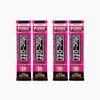 Kép 3/6 - Muc-Off Bottle for Life +4x Nano Cleaner Punk Power (4liter)